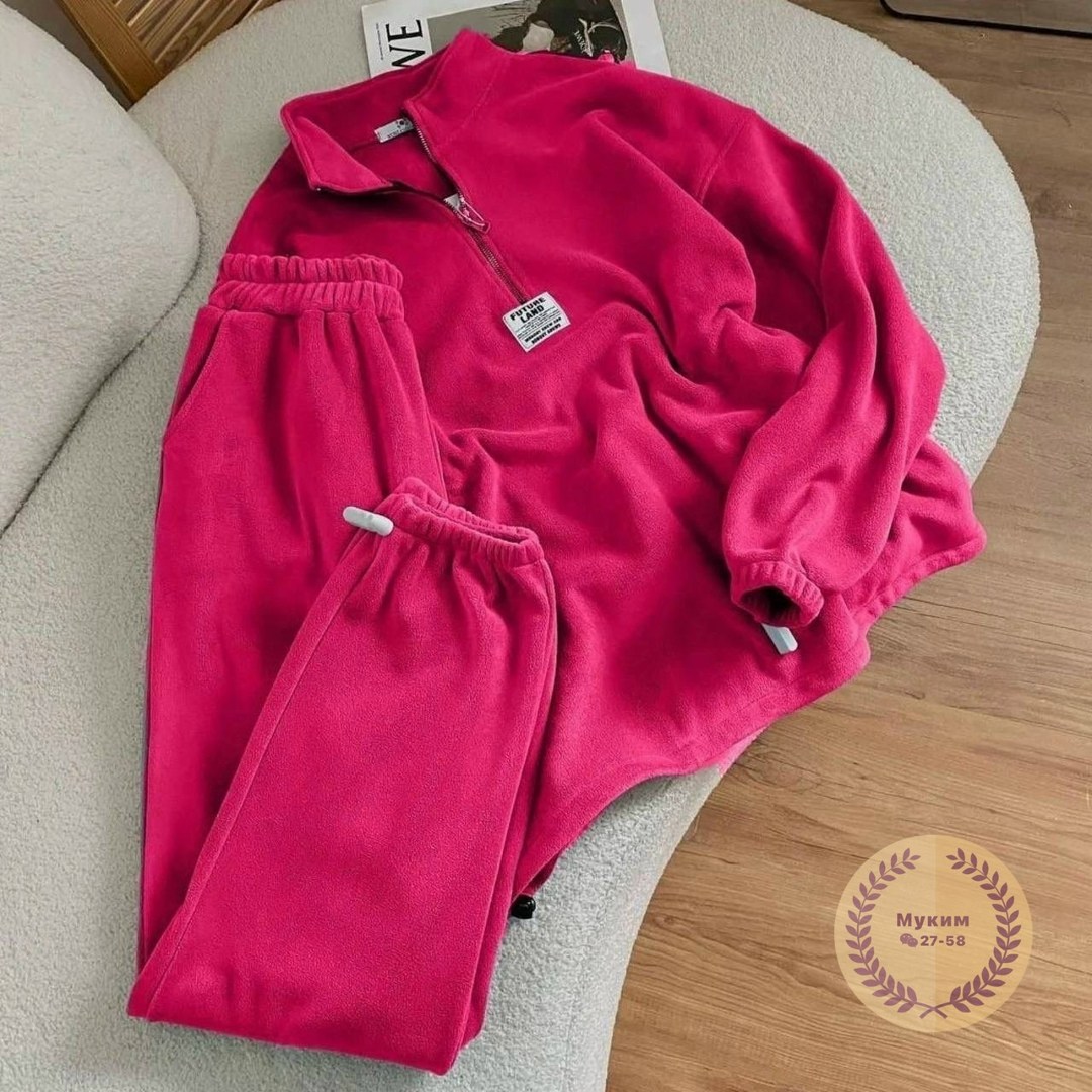 флисовые костюмы,костюм на флисе,женский костюм на флисе,cпортивный костюм женский на флисе,теплый костюм на флисе
