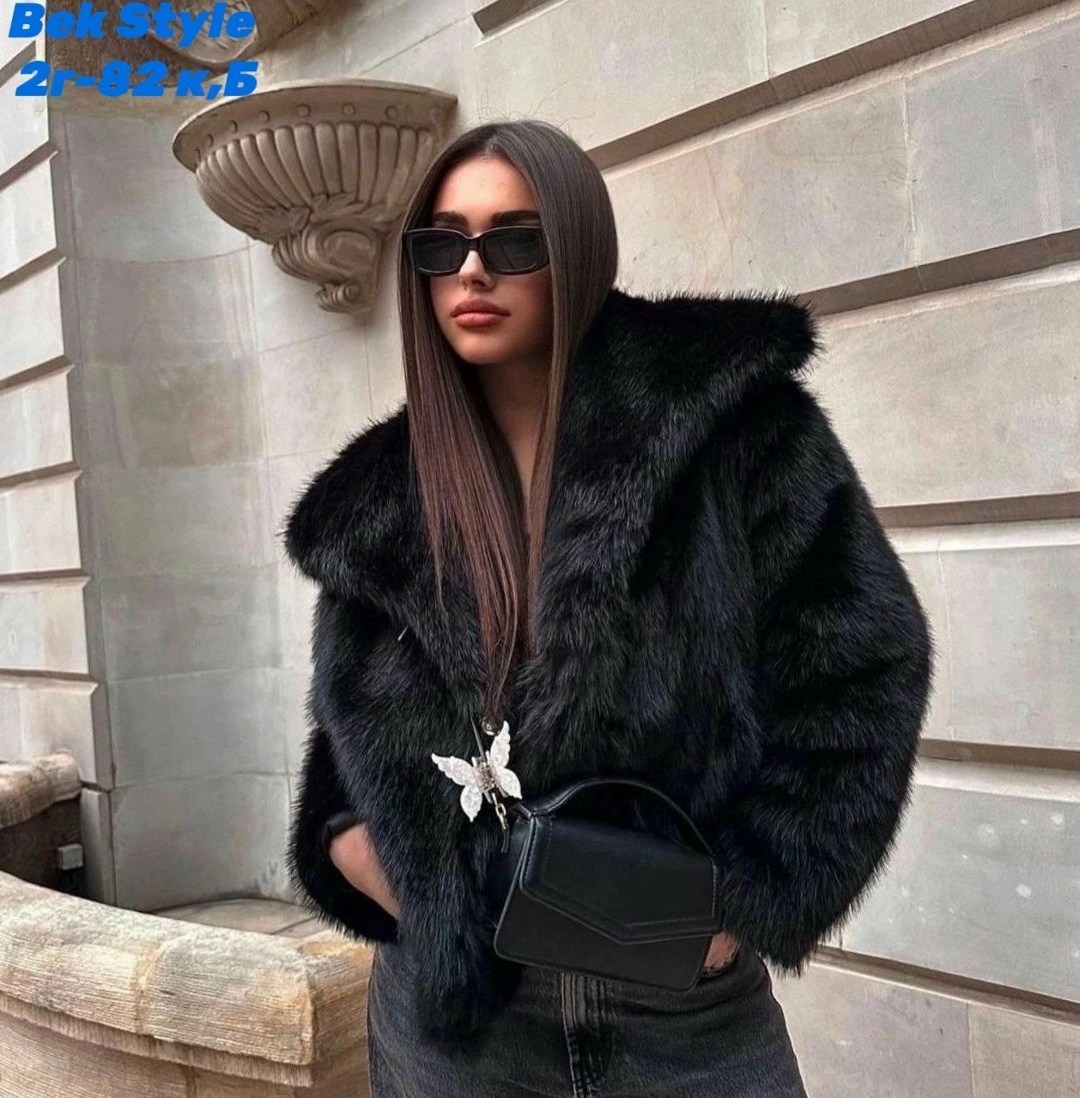 шуба короткая,шуба искусственная женская,искусственная шуба,шуба короткая женская,шуба женская