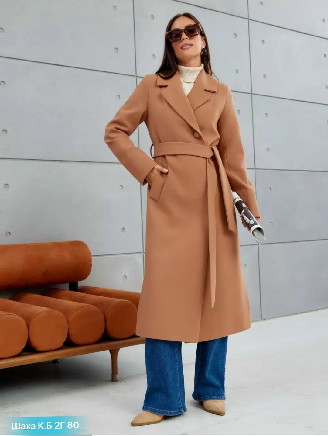 пальто модное,пальто женские,стильное пальто,пальто демисезонная,пальто кашемир