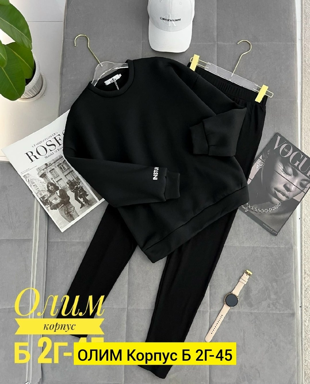 костюмы женские спортивные,спортивный костюм повседневный,костюм женский на флисе,cпортивный костюм женский на флисе,трикотажные костюмы