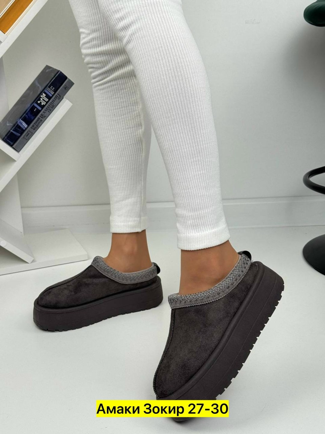 ,угги женские,короткие угги,женские зимние угги,угги