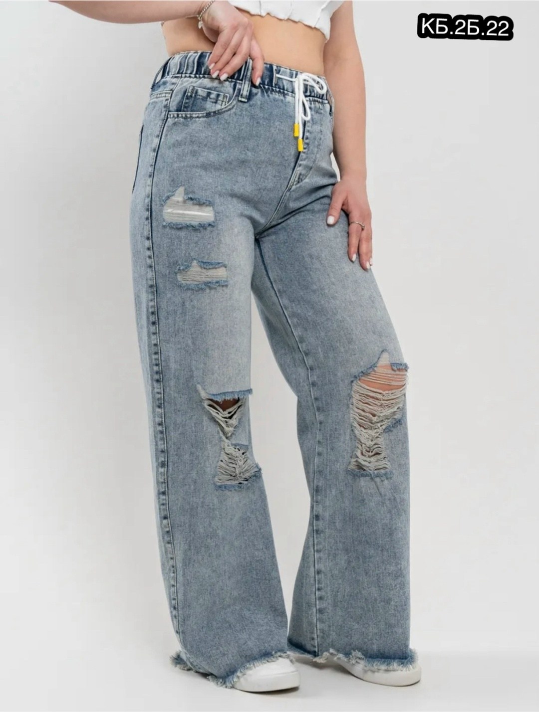 джинсы женские,женские джинсы трубы,джинсы женские рваные,джинсы широкие рваные,женские джинсы прямые