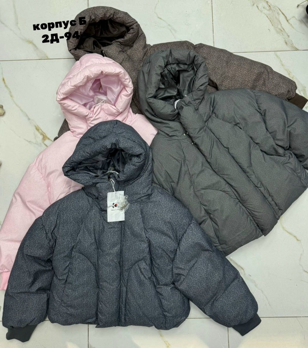 куртка женская,демисезонная куртка,куртка женская демисезонная,куртка,куртка модная