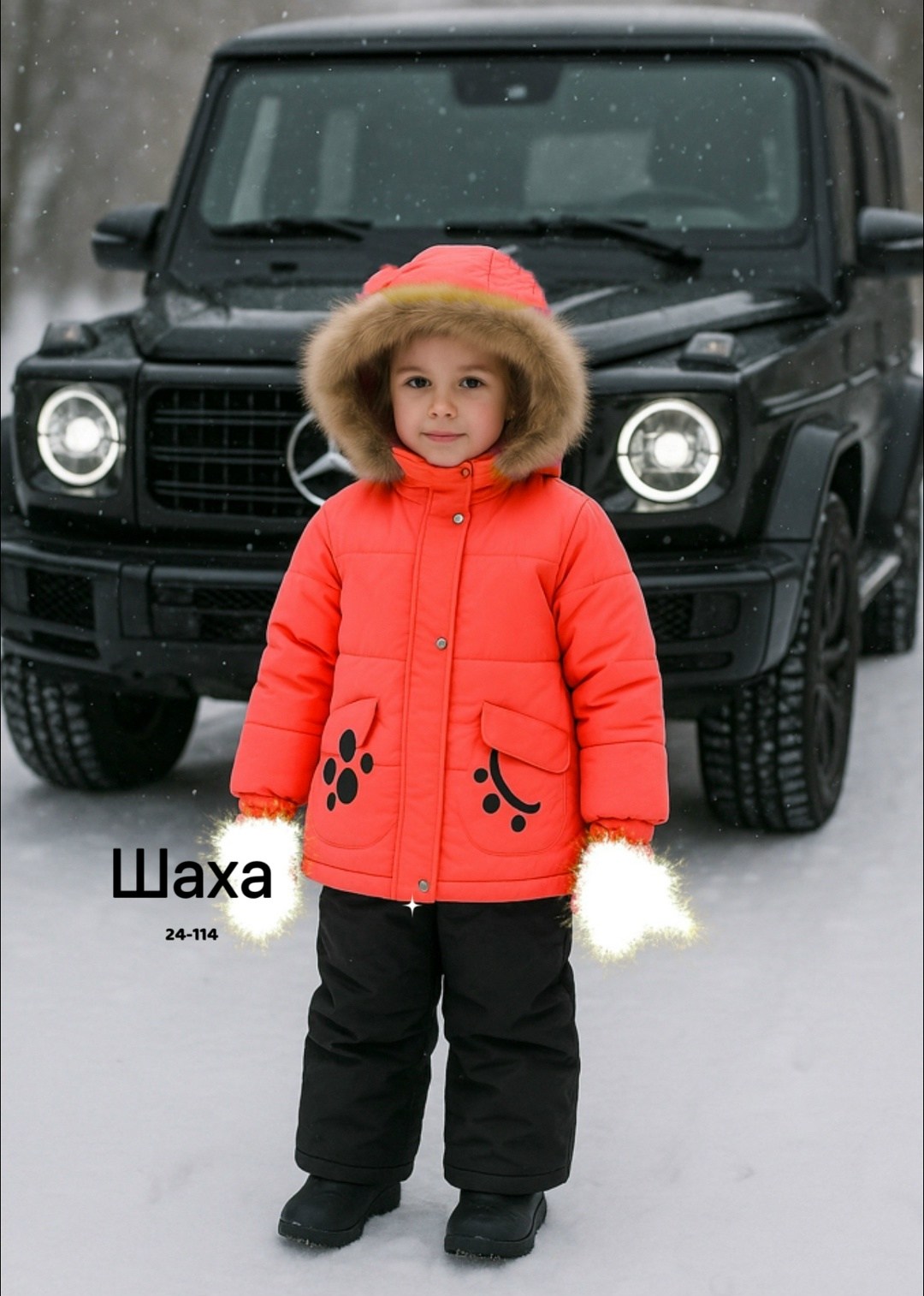 зимний костюм для девочек,костюм зимний детский,комплект для девочки,зимняя куртка для девочек,одежда зимняя