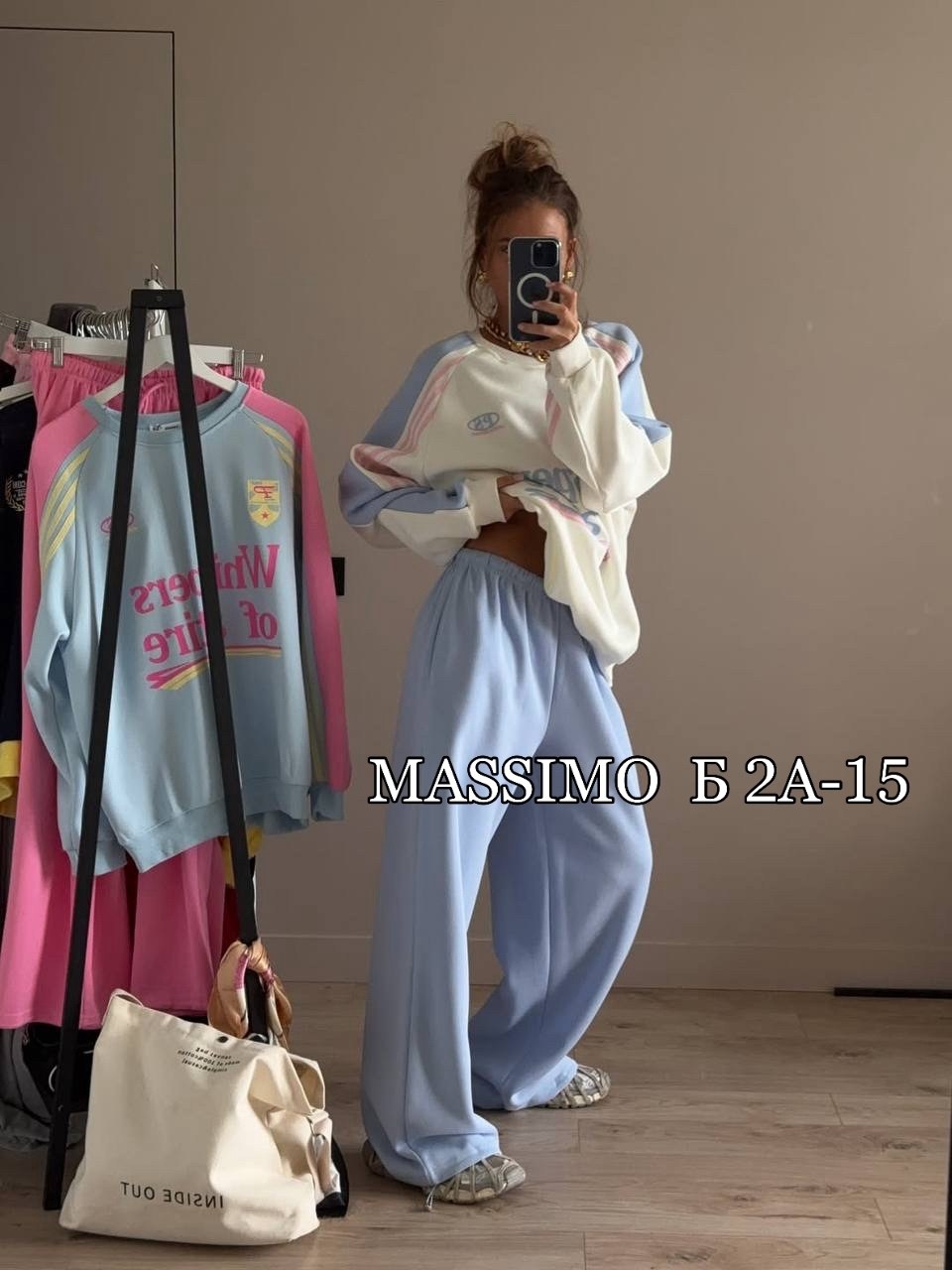 оверсайз свитшот,стильные костюмы,костюмы спортивные женские,костюм двойка женская,костюмы двойки