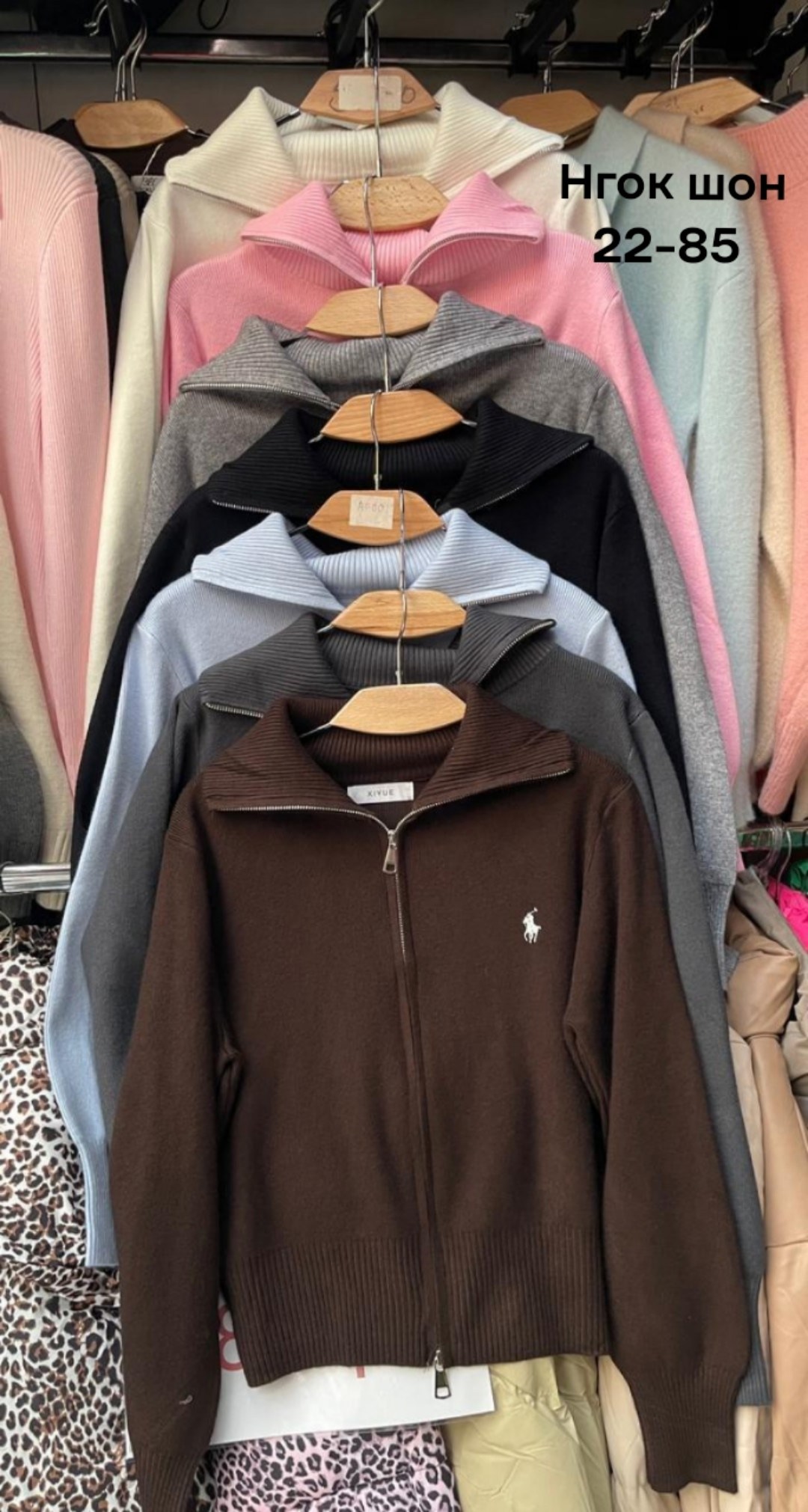 женская кофта,толстовки кофта,свитер кашемир,кофта кашемир,женский свитер