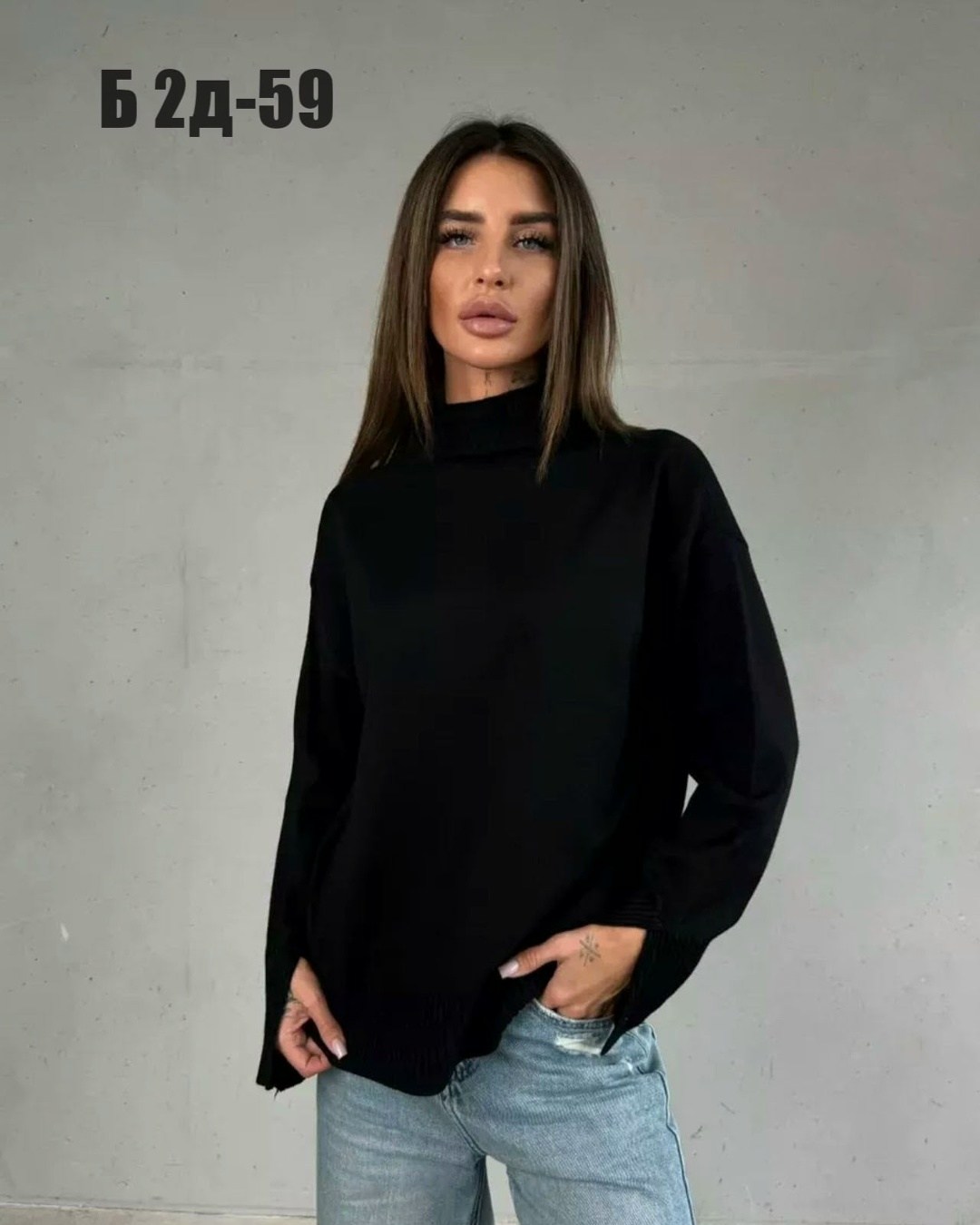 кофта женская,свитера женские,кофта женская свитер,свитер,модный джемпер