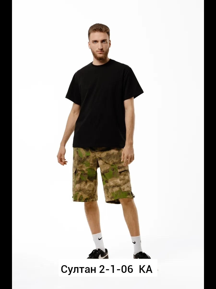 шорты мужские,шорты карго мужские милитари,тактические шорты,шорты камуфляжные,шорты карго мужские