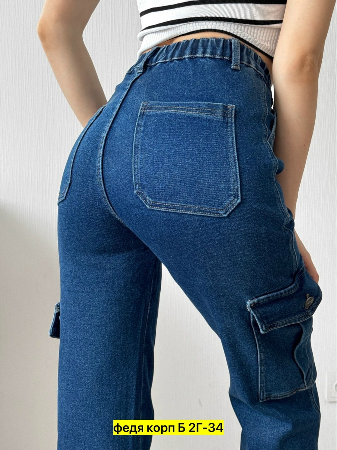 джинсы брюки,брюки джинс,женские джинсы,джинсы карго женские,джинсы карго