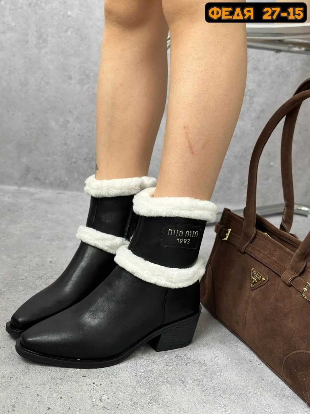 , женская зимняя,женские зимние сапоги,сапоги зимние,модные сапоги