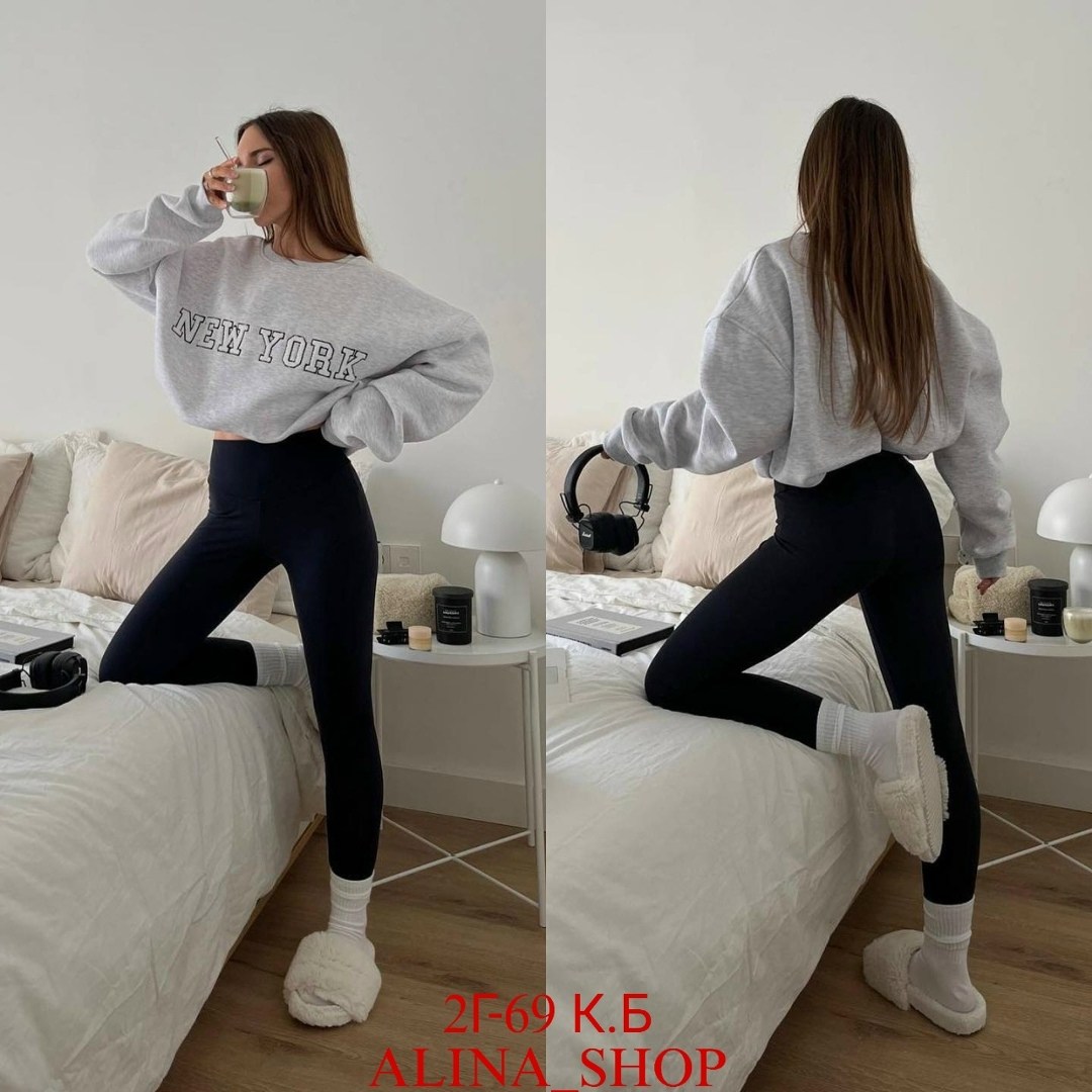 лосины в рубчик,лосины лапша,легинсы женские,леггинсы лосины в полосках спортивные теплые,женские леггинсы