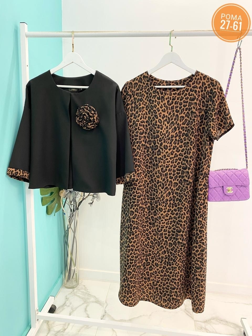 ,костюмы двойки,сток одежда,костюм двойка женская,женская платье