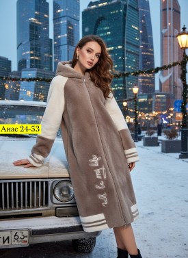 Верхняя одежда