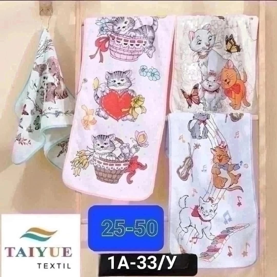 полотенца кухонные набор,полотенца для кухни,полотенца махровая,полотенца микрофибра,полотенца из микрофибры