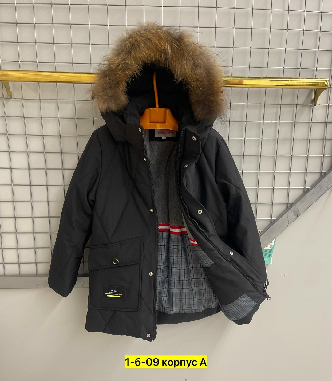 куртка зимняя для мальчиков,зимние куртки,зимняя детская куртка,куртка зимняя для подростка,куртка для мальчика зима