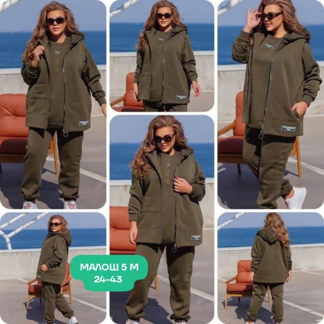 тёплые спортивные костюмы женские больших размеров,теплый спортивный женский костюм,костюмы спортивные теплые,костюмы спортивные женские,cпортивный костюм женский на флисе