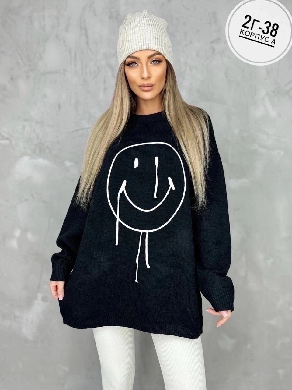 кофта женская,кофта кардиган свитер,свитер кофта джемпер,свитер женский кофта,свитшот джемпер