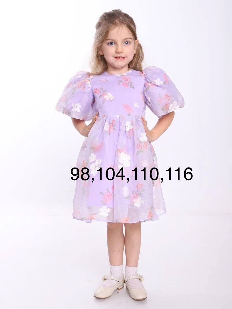 нарядное детское платье,для девочек платья,платье праздничное нарядное фатиновое,платье нарядное для девочек,платье праздничное нарядное