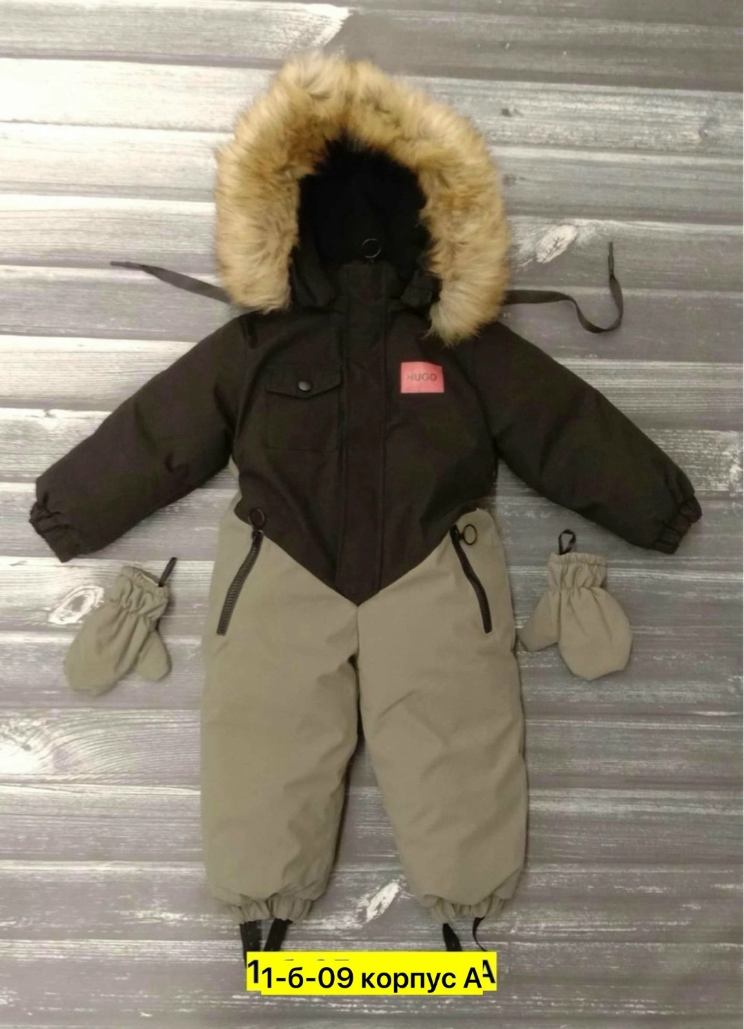 детский зимний комбинезон,зимние комбинезоны,комбинезон зима,комбинезон зимний для мальчика из мембранной,зимние комбинезоны для мальчиков