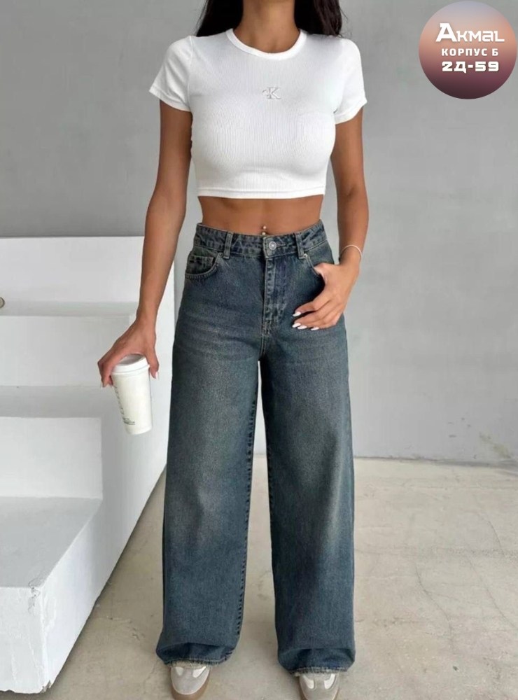 джинсы широкие,женские джинсы,джинсы женские широкие,джинсы брюки,джинсы джинсы