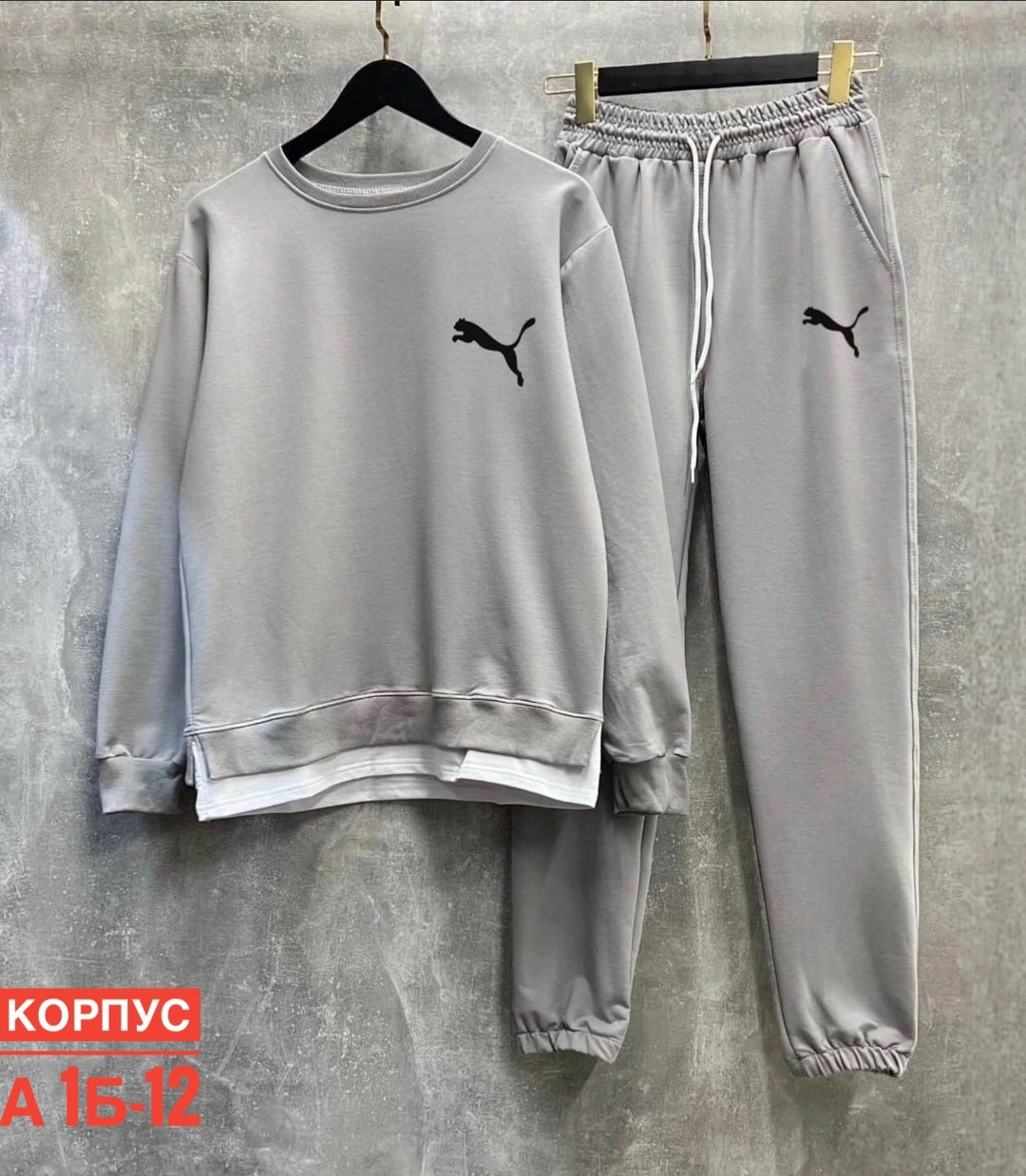 спортивные костюмы,спортивный костюм спортивные костюмы,костюмы спортивные мужские,спортивные костюмы женские,спорт костюм