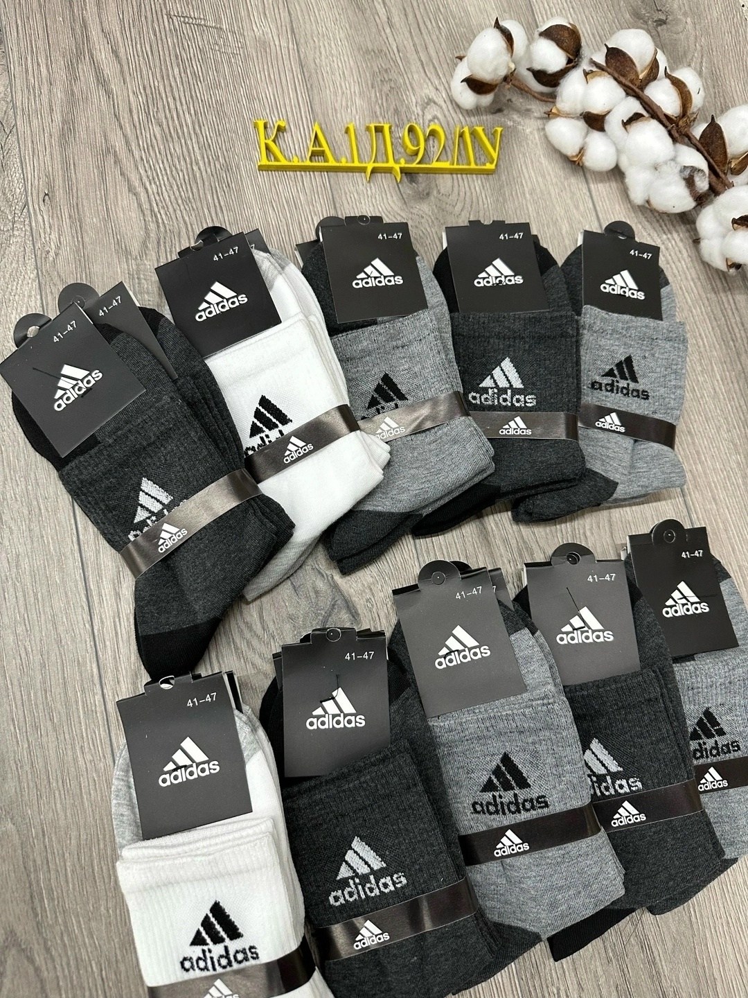 носки мужские adidas,носки мужские,спортивные мужские носки,носки мужские 10 пар,adidas носки