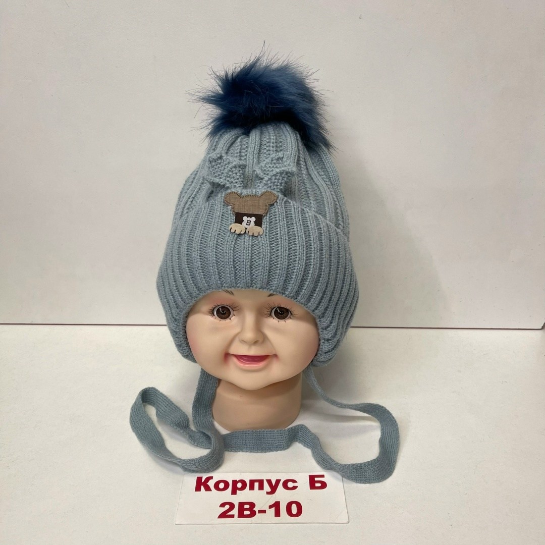 шапка для детей,шапка для мальчика,детская шапка,детская шапочка,шапочка для мальчика
