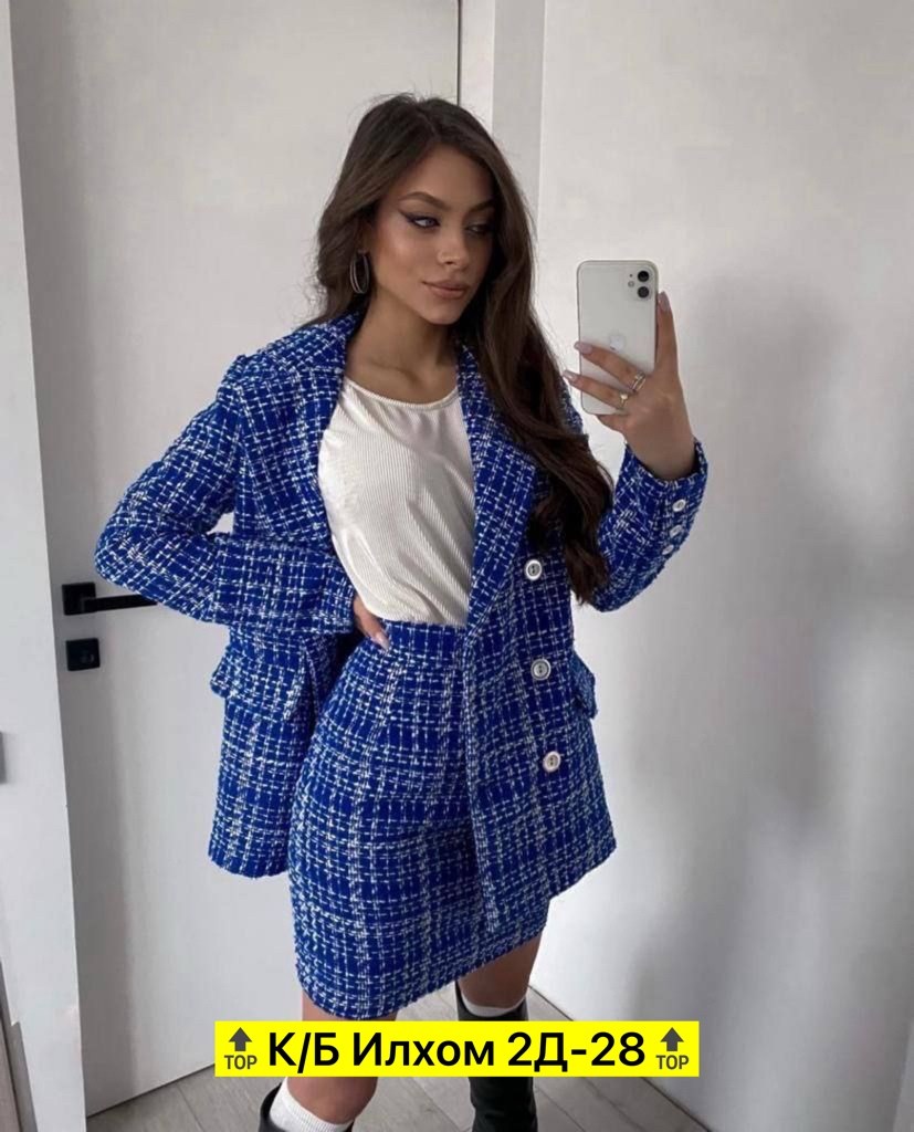 твидовый костюм с юбкой,твидовый костюм 2025,твидовый костюм женский шанель,твидовые костюмы,женский твидовый костюм