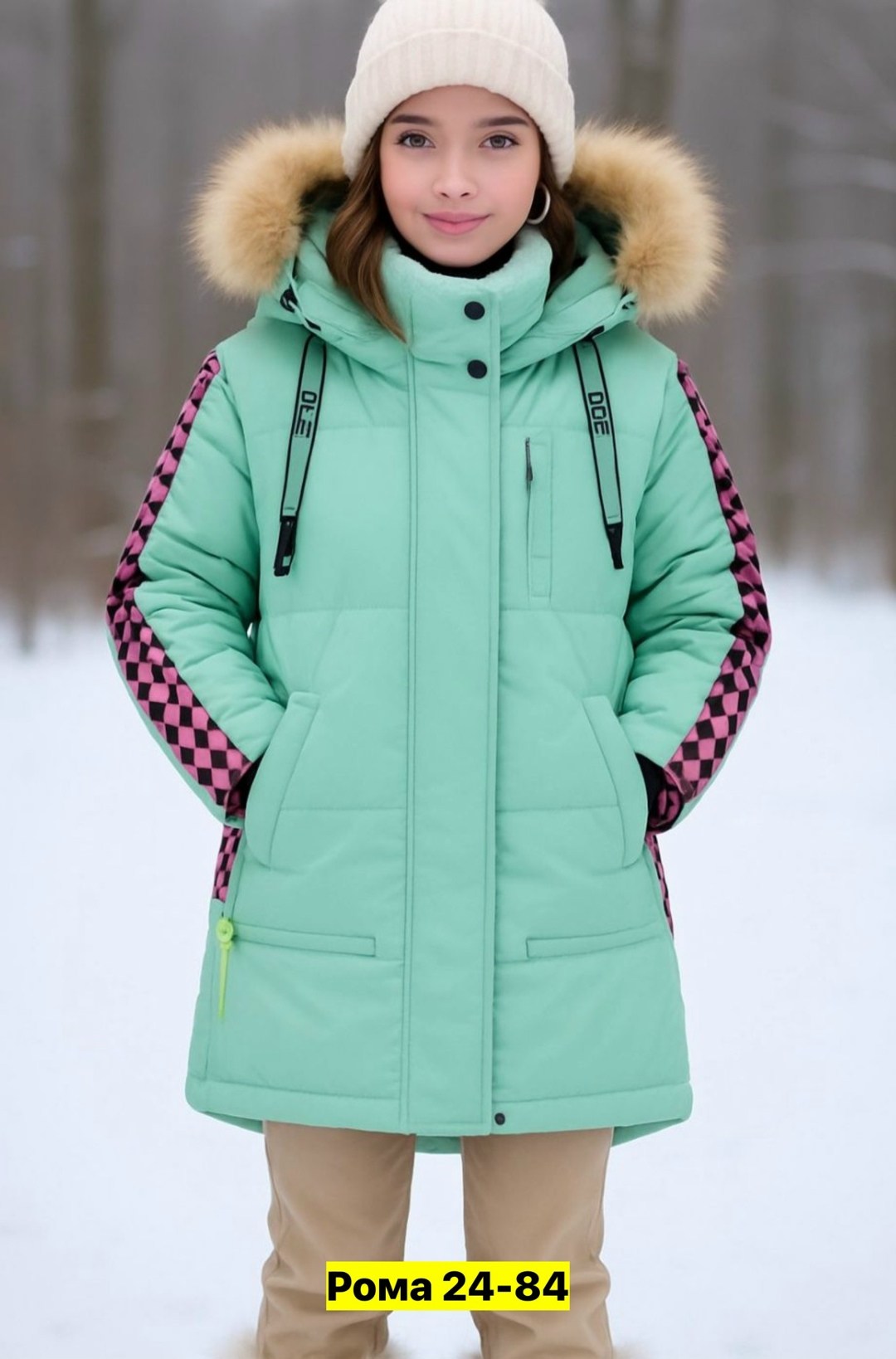 куртка зимняя для девочек,куртка детская зимняя для девочки karpukhova,куртка для девочек,зимняя куртка для подростка,куртки и пуховики для девочек