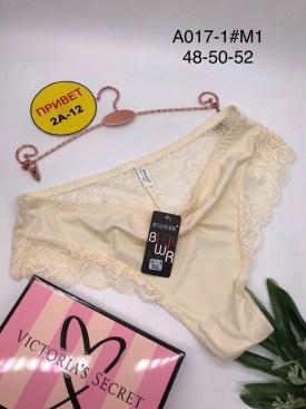 Нижнее белье