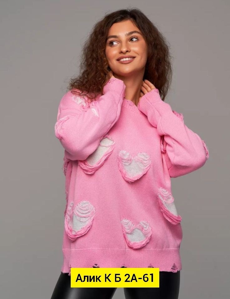 кофта женская,свитер женский кофта,свитшот женская,свитера женские,толстовки кофта