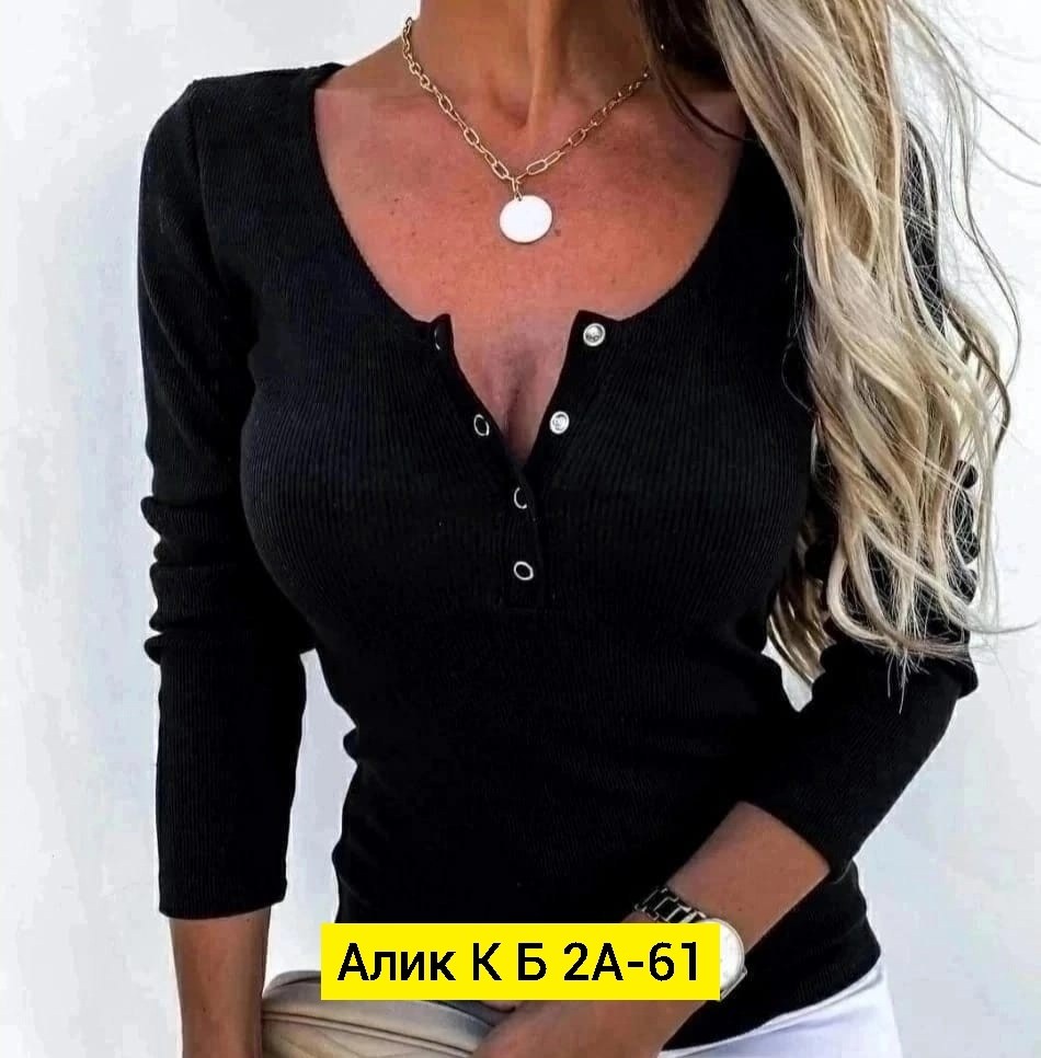 красивая кофта,женская кофта,модная кофта,кофта лапша женская,женская кофточка