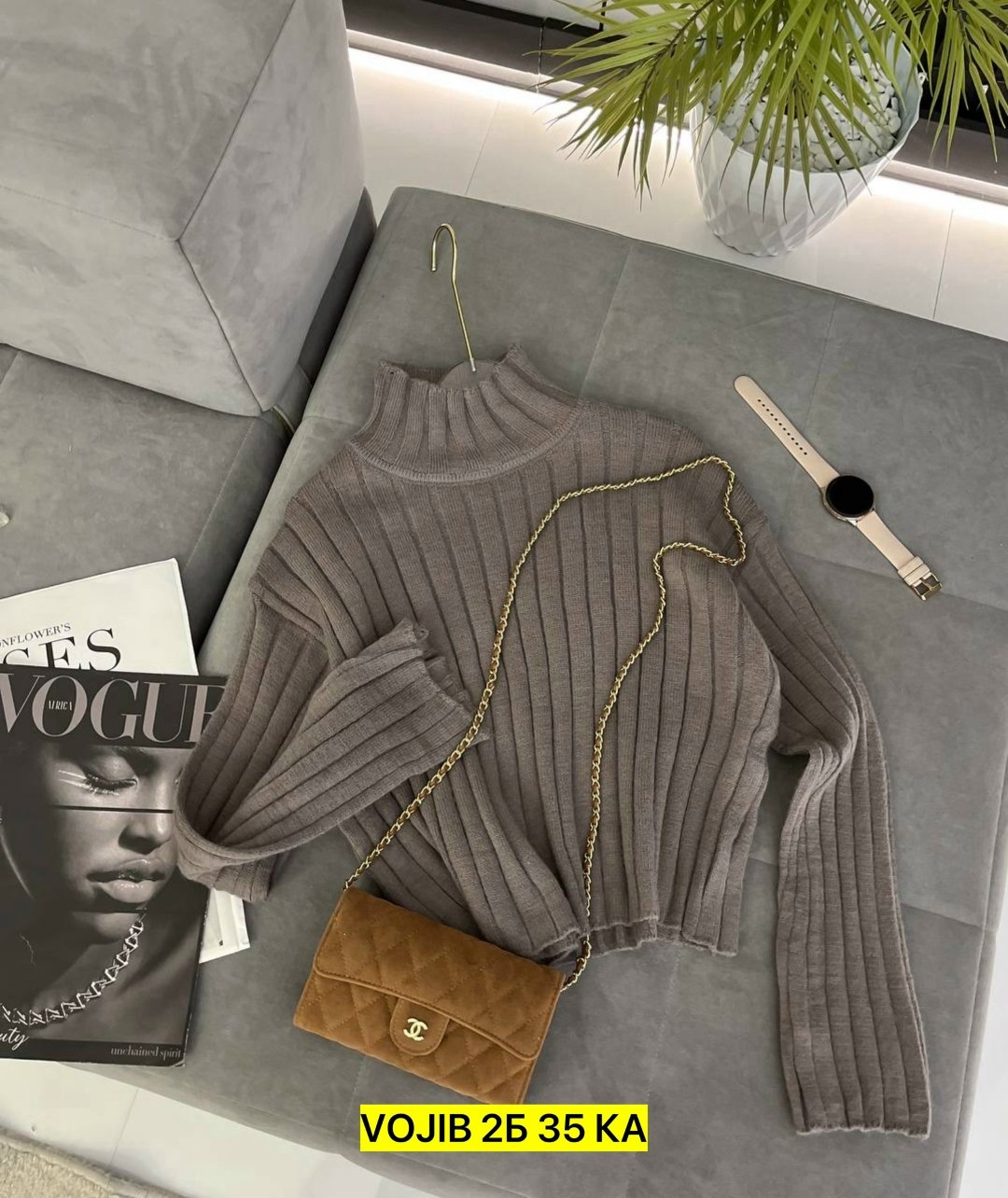 женская кофта,модные свитера,свитер кофта,кофты большие,толстовки кофта