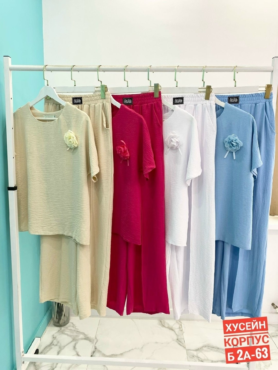 костюм двойка сингапур,костюм с брюками,костюмы двойки,женские костюмы,костюм двойка женская