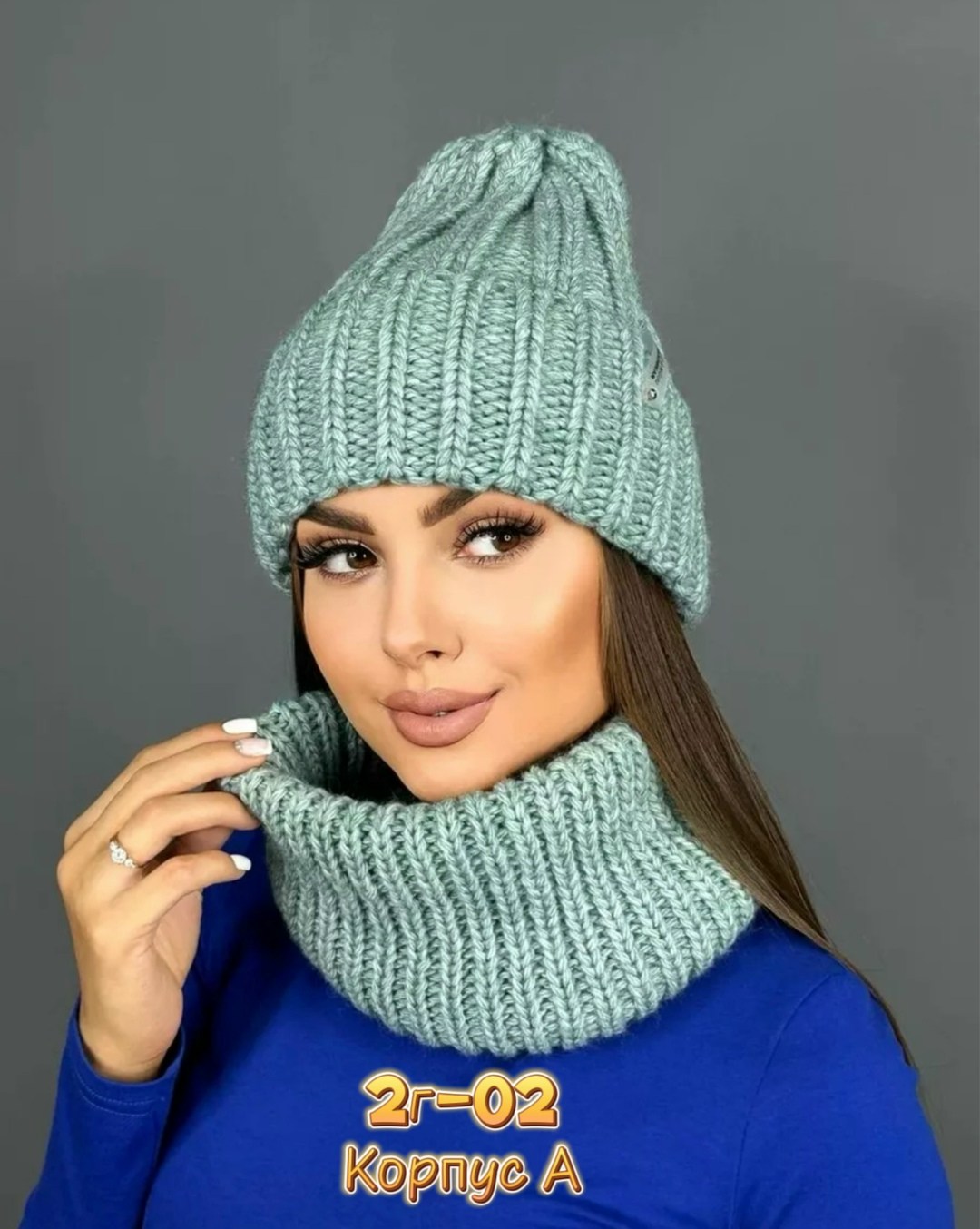 комплект шапка снуд,шапка и снуд,комплект шапки,шапка и снуд для женщин,комплект шапка и снуд женская