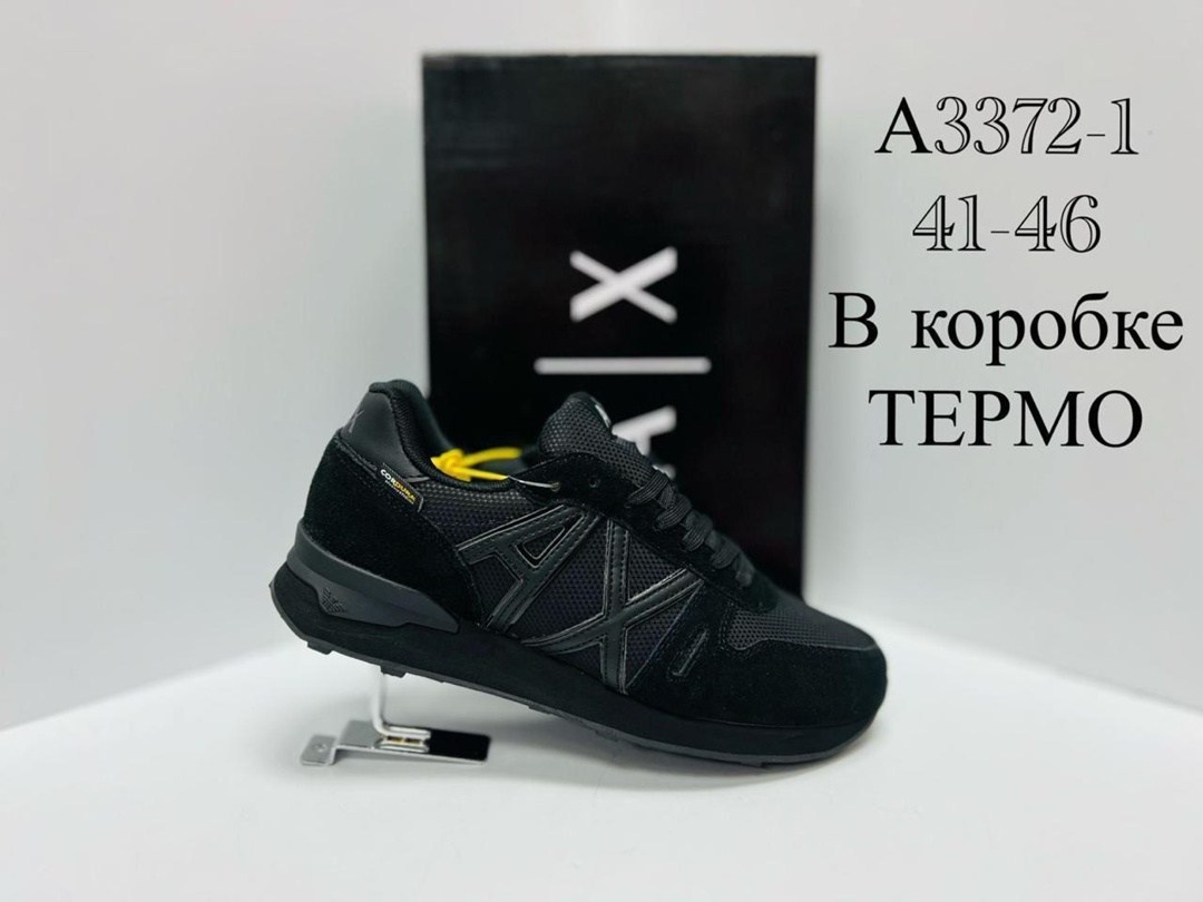 кроссовки armani exchange,кроссовки мужские armani,кроссовки armani exchange кроссовки,кроссовки брендовые,кроссовки emporio armani
