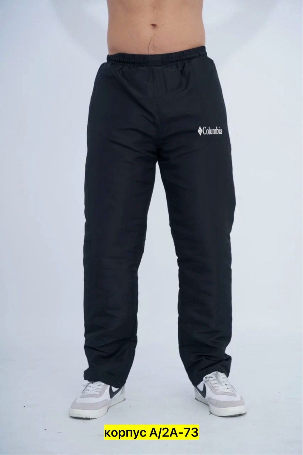 спортивные мужские штаны,штаны спортивные,брюки спортивные,спортивные брюки мужские,мужские штаны на флисе спортивные теплые kappa