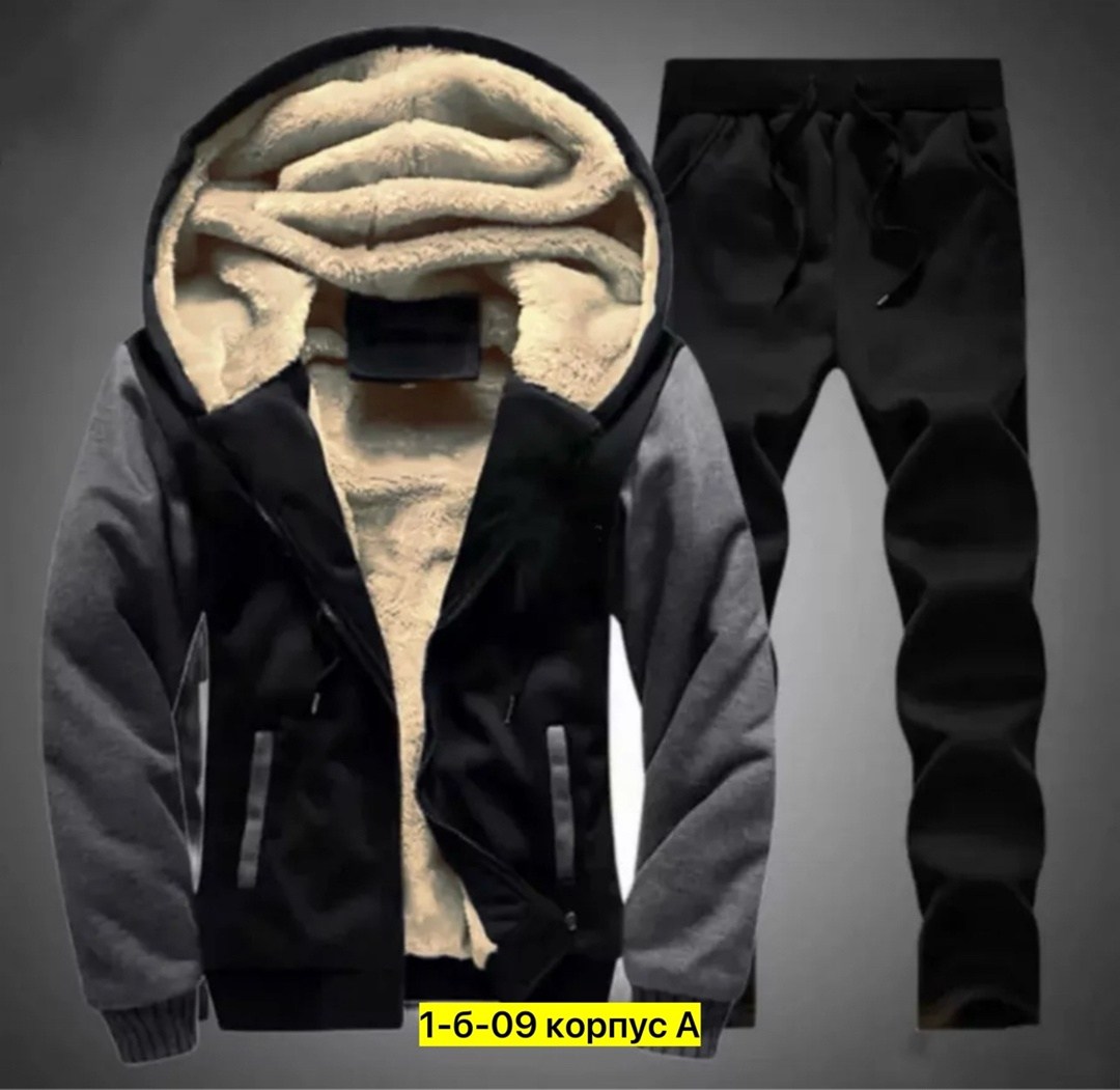 костюмы спортивные мужские,спортивный костюм мужской зимний,спортивный костюм мужской теплый,спортивный костюм мужской теплый зимний,костюм теплый мужской