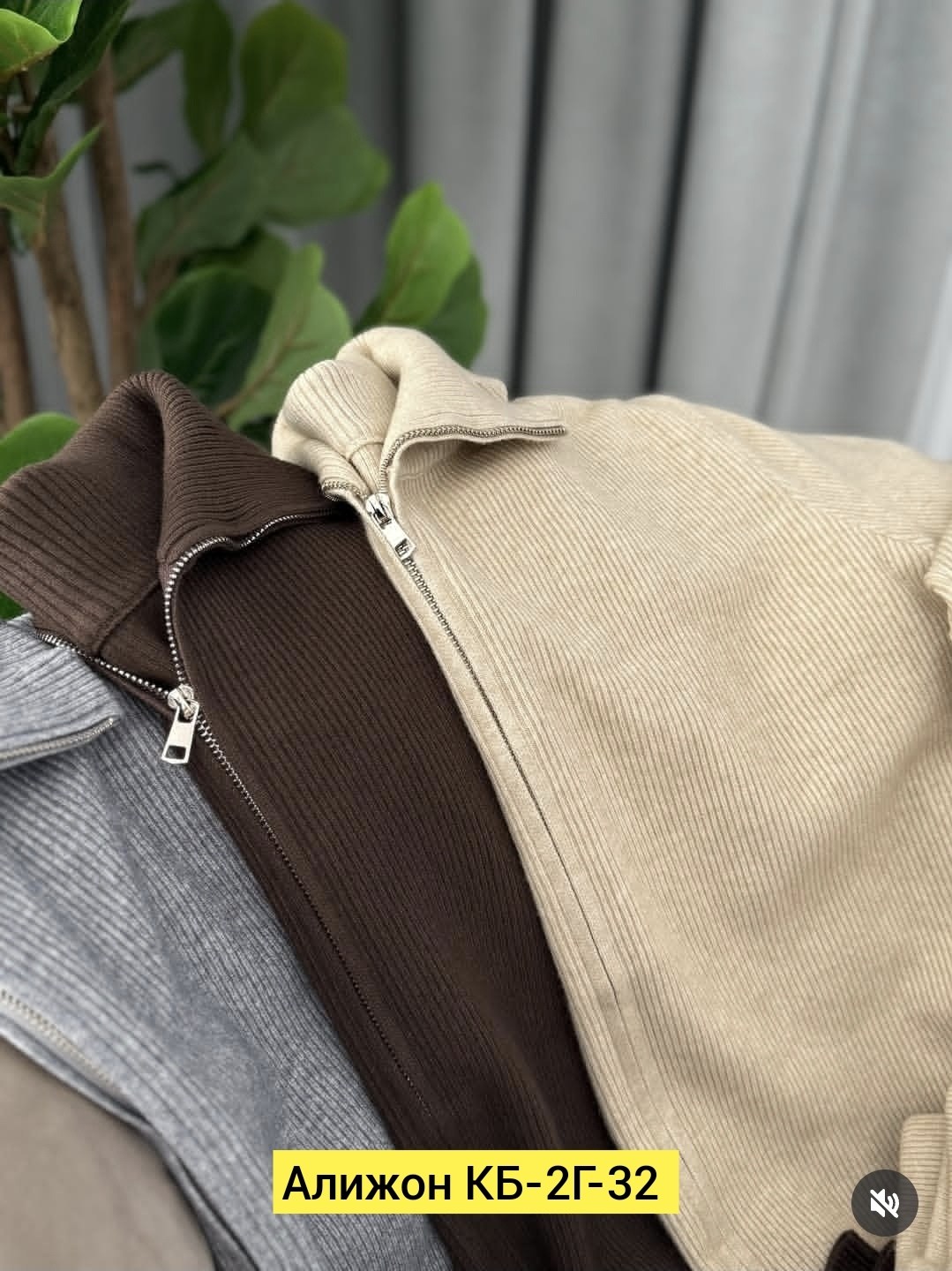 повседневная куртка,кофта женская,модные свитера,вельветовая куртка,кардиганы на молнии
