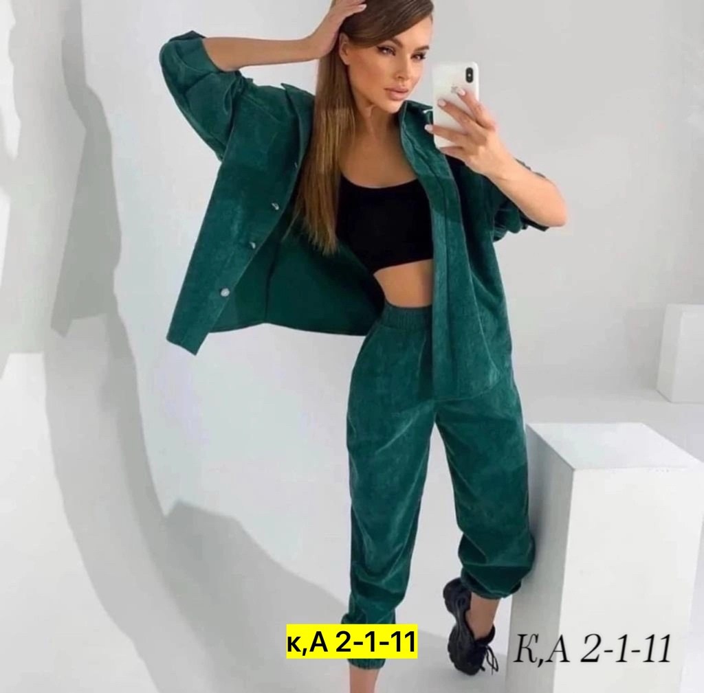 вельветовый костюм женский плюс сайз,костюм двойка вельвет,вельветовый костюм женский,вельветовые костюмы,зеленый вельветовый костюм женский