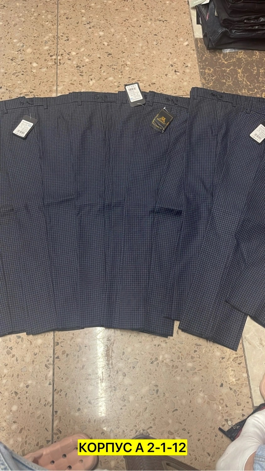 брюки мужские классические,брюки мужские,брюки классические,брюки мужские классика,брюки мужские повседневные