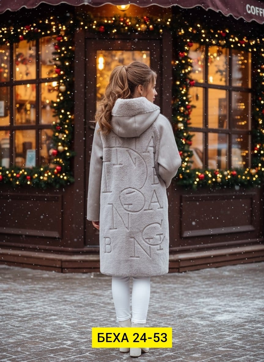 женские пальто,модные кардиганы,кардиган пальто,пальто,кардиган женский