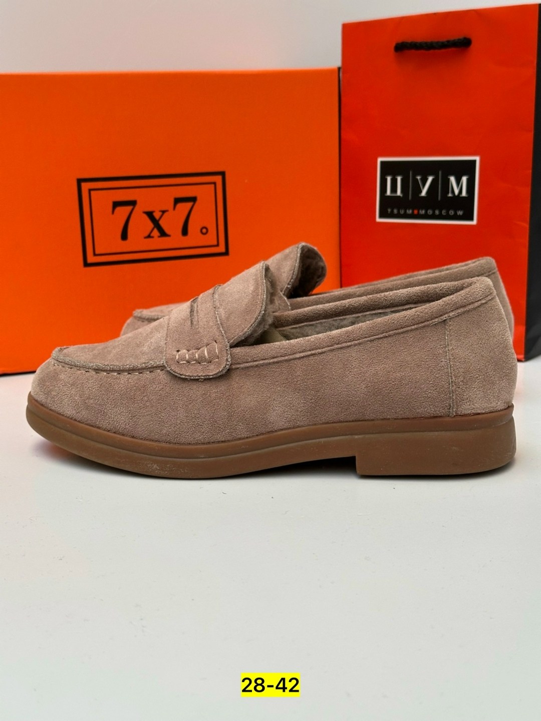 ,лоферы замш,лоферы замшевые,лоферы замшевые женские,модные лоферы