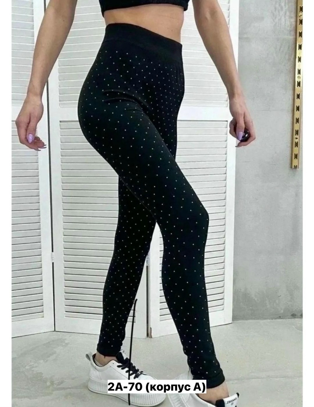 легинсы женские в горошек,лосины женские леггинсы,женские леггинсы,женские лосины,легинсы