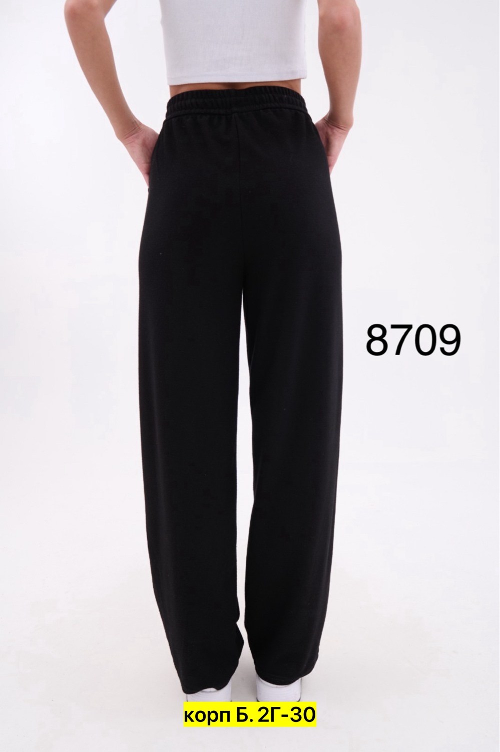 брюки женские брюки,женские брюки,женские брюки спортивные,брюки спортивные,брюки лосины