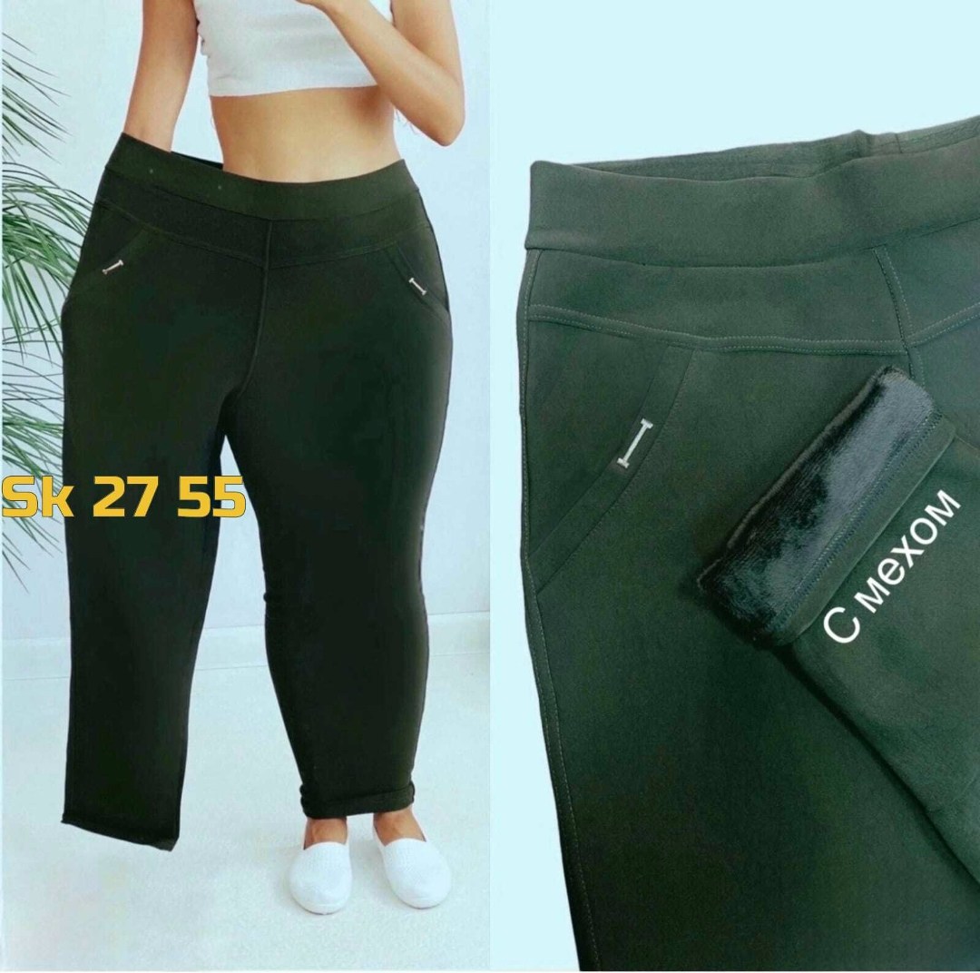 женский брюки,штаны трикотаж,брюки бриджи,джеггинсы брюки,брюки лосины