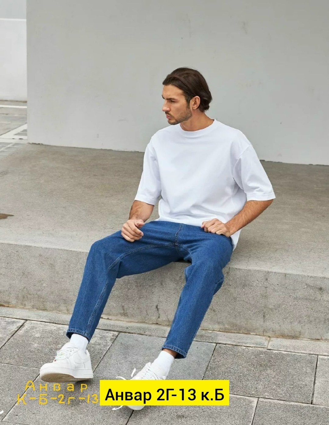 мужские джинсы,мужские джинсы бананы,мужские широкие джинсы,джинсы для мужчин,джинсы широкие