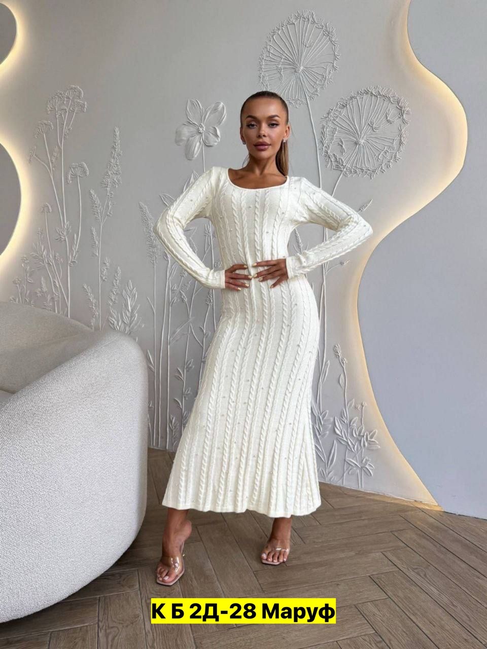 платье лапша,женская платья лапша,повседневные платья,трикотажное платье,платье 👗