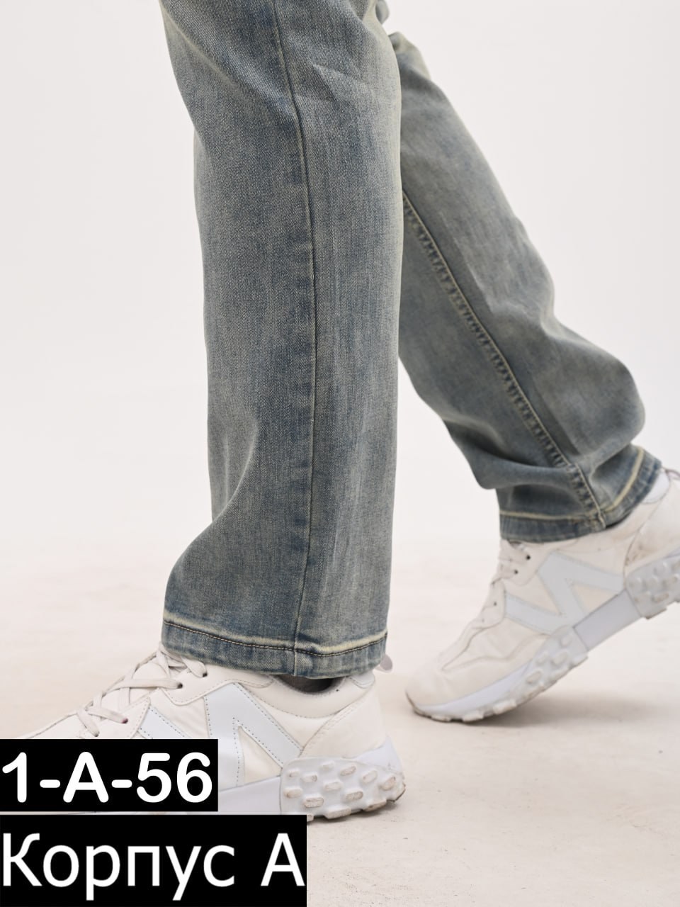 джинсы мужской,мужские зауженные джинсы,мужские джинсы прямые,классические джинсы мужские,джинсы мужскиe прямые классические