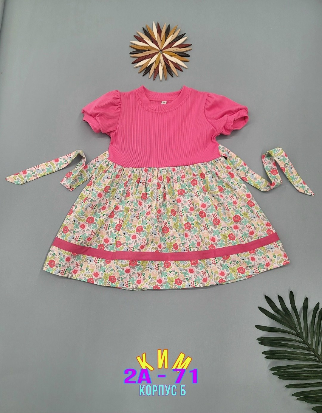 платье детская,платье для девочек,детские летние платья,детские платья для девочек,легкое платье для девочки